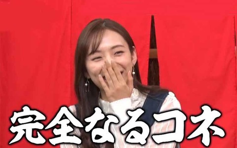 【元乃木坂46】新内眞衣「コネもありました」、オールナイトニッポン抜擢の真相