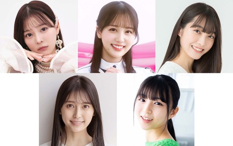 【朗報】元イコラブ齊藤なぎさが「めざましテレビ」リポーターに大抜擢!!!