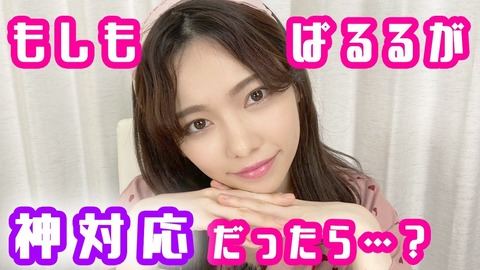 【AKB48G】お前らがメンバーだとしてババア相手に握手会、ババア相手にライブ、ババア相手にネット配信出来る？