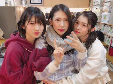 【AKB48】岩立沙穂、茂木忍、村山彩希の3人が事務所に入れないのは何故か？