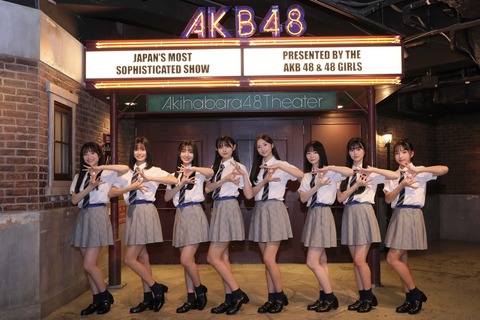 【アホスレ】18期ってガチ推す意味ないな。加入早々outof48に参加ってAKBに来た意味ない件