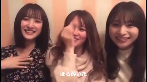 【AKB48】込山榛香「ほろよいを半分飲んだだけでお〇ぱいが真っ赤になる」