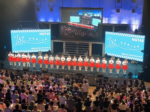 【クソスレまとめ】NGT48さん、結構女性人気あるらしい！