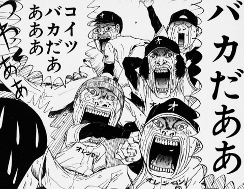 【基地外定期】メンバーに上から物を言う時の気持ち良さって何なんだろうな？