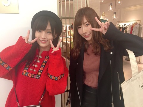 【悲報】岩佐美咲さん、新幹線の「座席倒していいですか?」で炎上