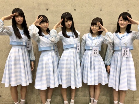 【悲報】STU48由良朱合、岡山のタクシーの運転士に乗車拒否される