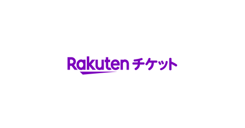 【悲報】イコラブ5周年コンサートでやらかした「楽天チケット」がまたやらかす