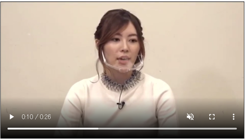 【SKE48】松井珠理奈「ナゴヤドームで卒業コンサートやりたかった」