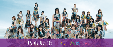 乃木坂46って誰がセンターやっても無風だったのに何で売れたの?