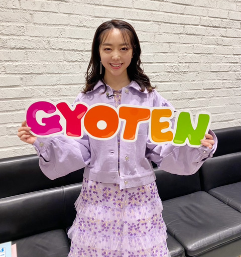 【悲報】AKB48峯岸みなみ、自宅待機のためダウンタウンDXの収録キャンセルか？