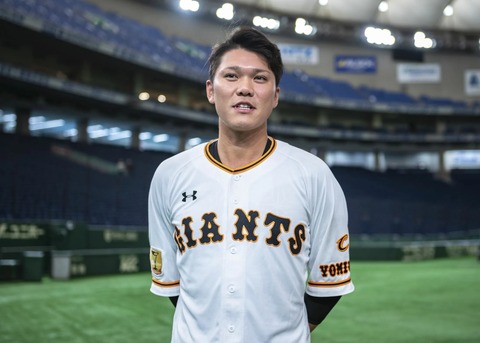 【文春】巨人・坂本勇人(33歳)、妊娠させた交際女性に｢おろすなら早い方がいいやろ？｣音声流出