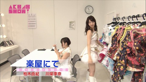 マネージャー「AKB48Gの楽屋は臭い。乃木坂の楽屋は女の子の匂いがした」