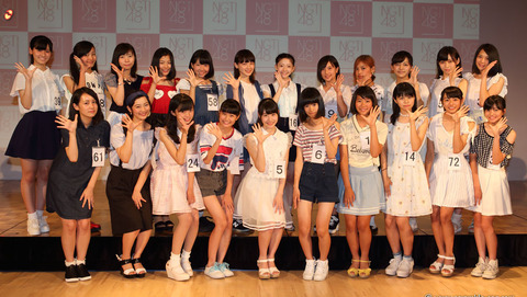 【NGT48】1期生合格者22人の画像きたああああ!!!