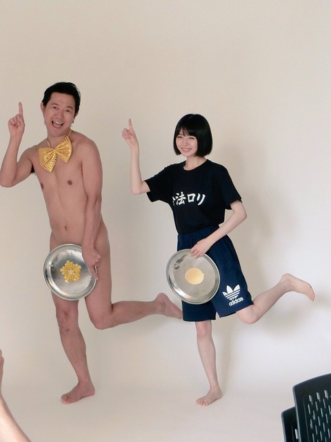 【悲報】みおりんが全裸の男のチ●ポとア●ルを間近で凝視【NMB48・市川美織】