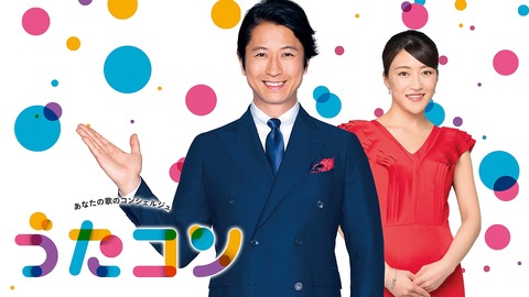 【朗報】AKB48、8月4日NHK総合「うたコン」出演!AKB48は困難を乗り越える前向きソング