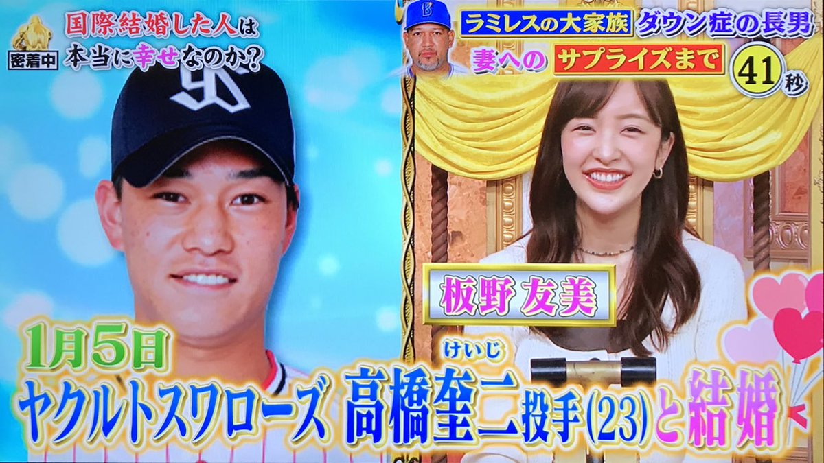 ホリプロ 板野友美さんが降板した舞台の代役キャストが 河西智美さん 足立梨花さん 石田晴香さん 大堀恵さん 坂道まとまとめ速報 ホリプロ 板野友美さんが降板した舞台の代役キャストが 河西智美さん 足立梨花さん 石田晴香さん 大堀恵さん 坂道まとまとめ速報