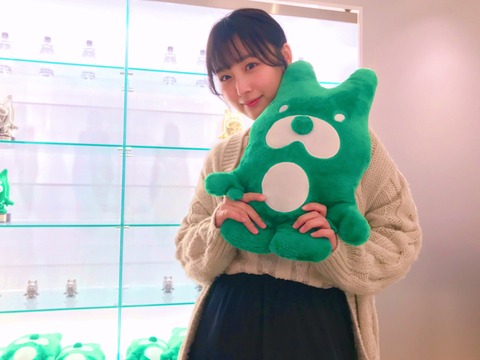 【SKE48】鎌田菜月「未だに現実味がわかない」SKEオフィシャル「私もとても緊張しました」この謎仕事の正体は？