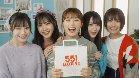 【朗報】NMB48の地上波CMの動画キタ━━━━(゚∀゚)━━━━!!