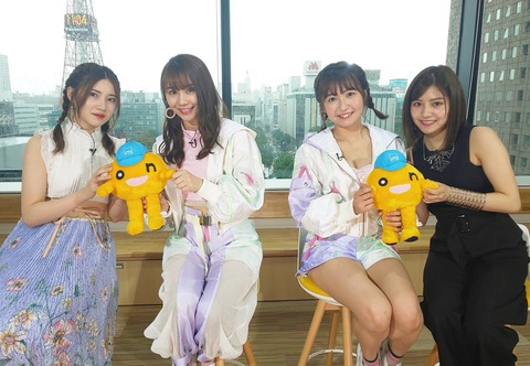 【SKE48】美少女選抜4人が北海道に上陸!!!