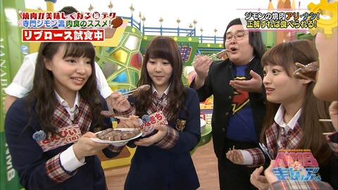 【NMB48】肉が待ちきれないりぽぽｗｗｗｗｗｗ【小谷里歩】