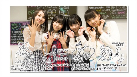 【ロリコンビ】HKT48なこみく、SKE48えごなる、AKB48ひなもえ、NMB48は?