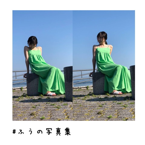 【悲報】STU48薮下楓さんの写真集、オフショットを見る限り期待薄・・・