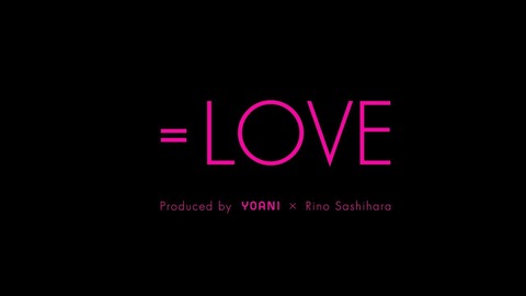 【朗報】今日の=LOVE(イコラブ)&≠ME(ノイミー)の野音コンサート、YouTubeで生配信決定!