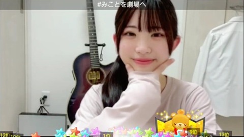 【OUT OF 48】一般候補が逸材ぞろいだと話題に