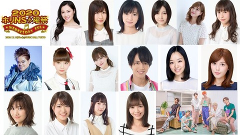 【AKB48】お前ら本当に事務所移籍の話が好きだな！