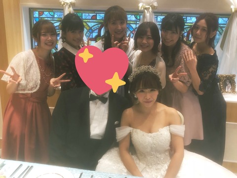 【SKE48】松村香織が結婚!!!ウェディングドレス姿を披露