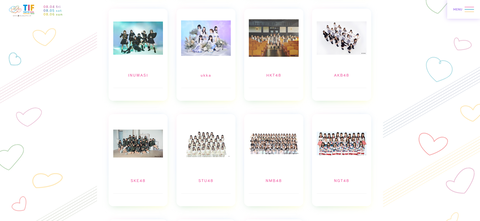 【速報】TIFに48各グループ出演決定【AKB48・SKE48・NMB48・HKT48・STU48】
