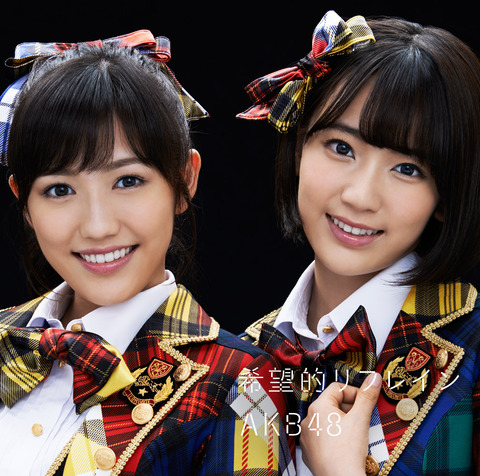 【AKB48G】2014年最優秀シングルは?