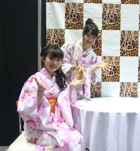 【NMB48】「僕はいない」なんば式写メ会、全員浴衣ｷﾀ━━━(ﾟ∀ﾟ)━━━!!