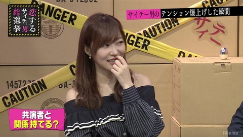 【疑問】指原莉乃が尊敬してる芸人って後藤？土田？有吉？