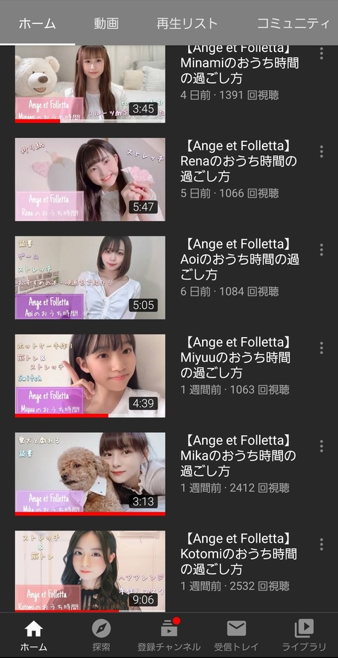 【疑問】何でみるきーが作ったアイドルグループは失敗したのか【渡辺美優紀】