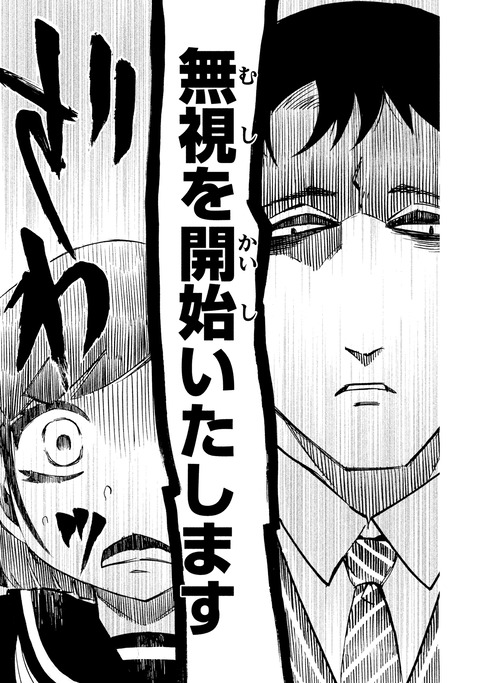 【AKB48G】推しがネットでdisられたとき、円満に反論するフレーズ教えて