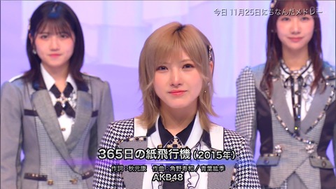 ベストアーティストAKB48の扱いが酷すぎるんだが