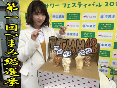 【AKB48】柏木由紀が語る”AKBに足りない物”