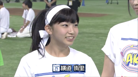 【AKB48】最近チーム8を知ったものだが