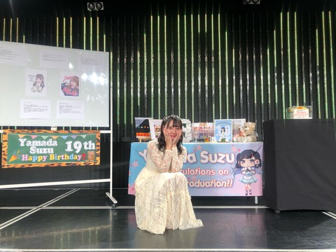 【NMB48】山田寿々卒業でチームBⅡ副キャプテンは誰になる?