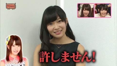 HKT48ヲタ「奈子ちゃん生理始まってる?」←握手会出禁www