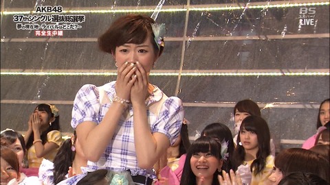 【AKB48】田名部生来の総選挙辞退ってぶっちゃけ勝ち逃げじゃね?
