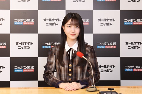 乃木坂46のオールナイトニッポンで不適切な発言を後輩メンバーがしてしまい、MCの久保史緒里さんが謝罪させられるwww