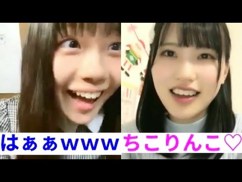 【動画】STU48研究生が配信中に「ち○こ」を連呼ｗｗｗｗｗｗ
