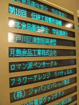 121229d4.jpg