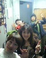 with