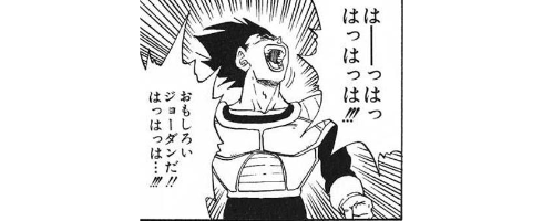 歌い手聴いてるってだけでバカにするけどな みくミクふぁん 歌い手聴いてるってだけでバカにするけどな みくミクふぁん