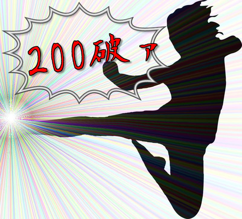 yfXhmbEo8Po2iXo1419938580_1419939167