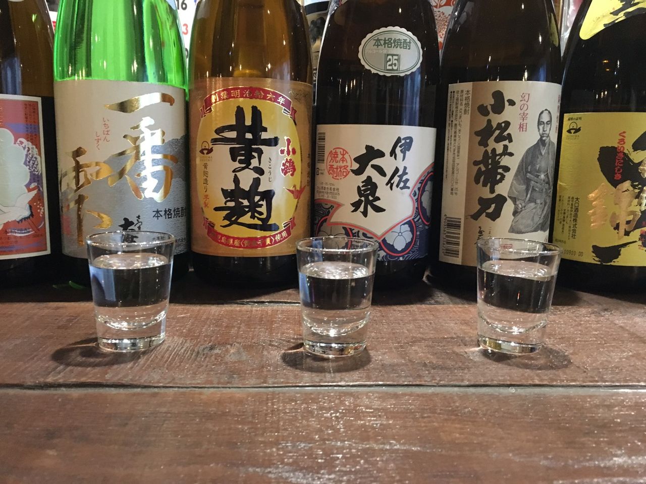 芋焼酎呑み比べセット登場!! 地下闘技場の日記 芋焼酎呑み比べセット登場!! 地下闘技場の日記