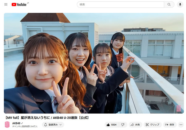 AKB48初選抜選抜復帰選ばれ方理由65枚目シングル